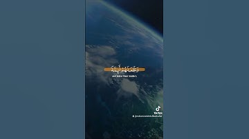 من سورة القصص ونريد أن نمن على الذين استضعفوا في الأرض #ديني #اكسبلور #كتب #دويتو #العلم #حالات_واتس