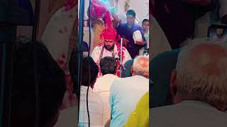 Darshat Bhuva
