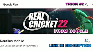 𝗥𝗲𝗮𝗹 𝗰𝗿𝗶𝗰𝗸𝗲𝘁 𝟮𝟮 𝗱𝗼𝘄𝗻𝗹𝗼𝗮𝗱 𝘁𝗿𝗶𝗰𝗸𝘀 #𝟮 | 𝗥𝗰𝟮𝟮 𝗱𝗼𝘄𝗻𝗹𝗼𝗮𝗱 𝗞𝗮𝗶𝘀𝗲 𝗸𝗮𝗿𝗲𝗻 | 𝗧𝗲𝗰𝗵 𝗚𝗮𝗺𝗶𝗻𝗴 screenshot 2