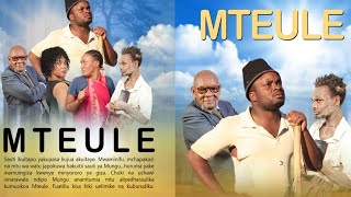 FILAMU BORA YA MWAKA 2019 MTEULE (FULL MOVIE) - DERICK NDONGE