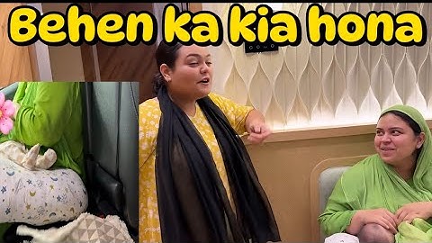 Saba Ibrahim ki besharmi || Kia chah rhi ye bandi #sabaibrahim