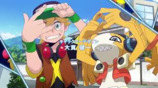 Digimon Universe : Appli Monsters Opening 1