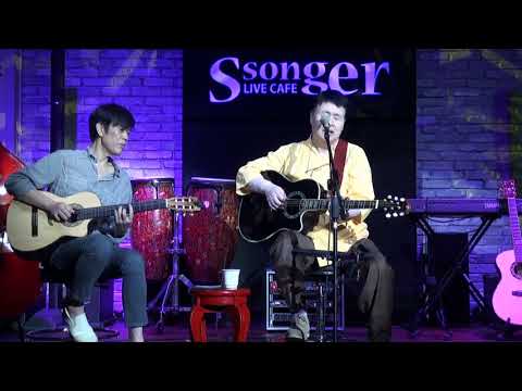 송창식-우리는(2017 미사리 쏭아 라이브카페)