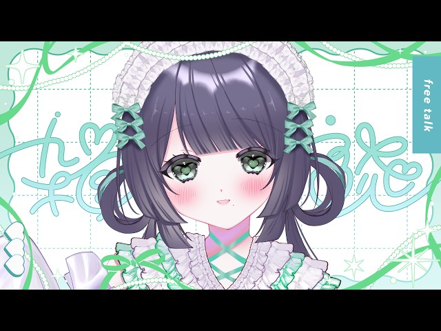 みどり プロフィール必読お願いします YouTube