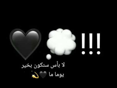 عندما أجلس بمفردي يظن الجميع إنه اكتئاب ولكنها لحظة راحة بعيدا عن تطفلات البشر