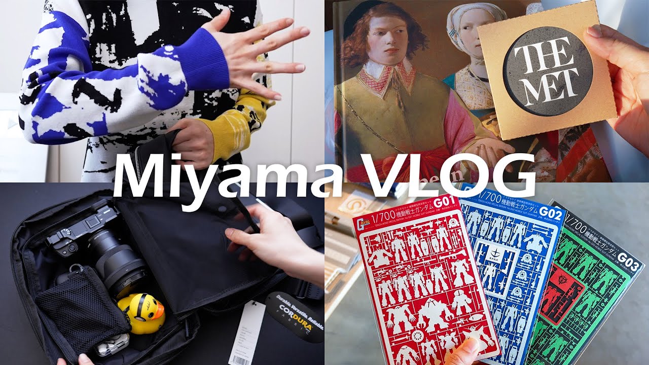 vlog - iPadの相棒 HALF DAYPACKを開封！ / Dr.Martensへの散財もお忘れなく💸 / 美術館めぐりwith父 / 強烈な映画を浴び続ける1日