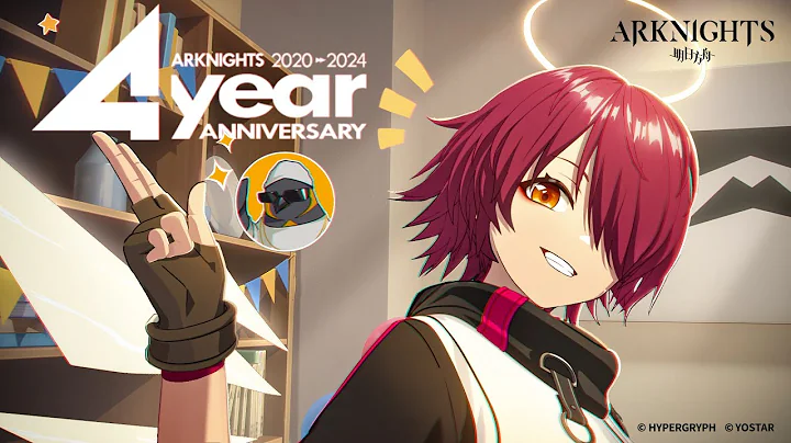 Arknights 4th Anniversary - Official PV - DayDayNews