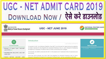 UGC NET ADMIT CARD 2019 DOWNLOAD