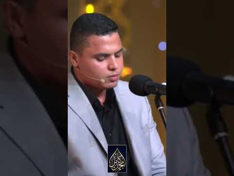 الشيخ محمد كامل يبدع في مسابقة دولة التلاوة وأيوب إذ نادى ربه Quran المصحف اكسبلور