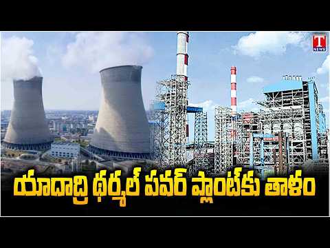 Farmers Protest Across Telangana Demanding Uninterrupted Power Supply | T News