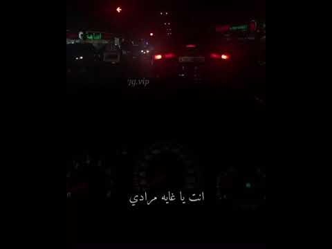 تصميم انصت اسمع السيف 2021 حصريا 