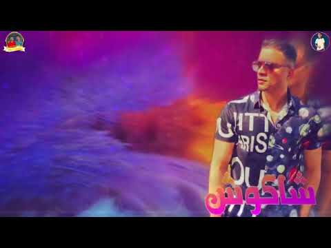 يامو خدود حلوه و حمرا