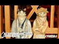 猫おじさん（佐賀県）／陶器の花嫁＆花婿置物｜ギャラリーのろぺこ