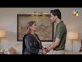 Kya Waleed Ka Beta Duniya Mein Any Se Pehly Marr Gaya..! Daam-e-Mohabbat - HUM TV