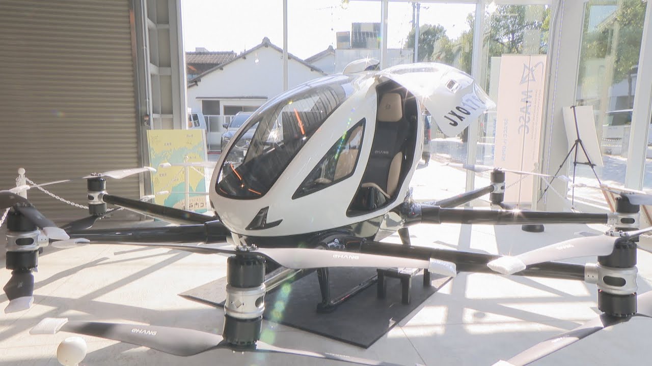 Flying Car