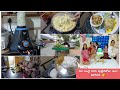 Vlogmy day starts at 6am how i manage household works breakfast recipe lunch recipes