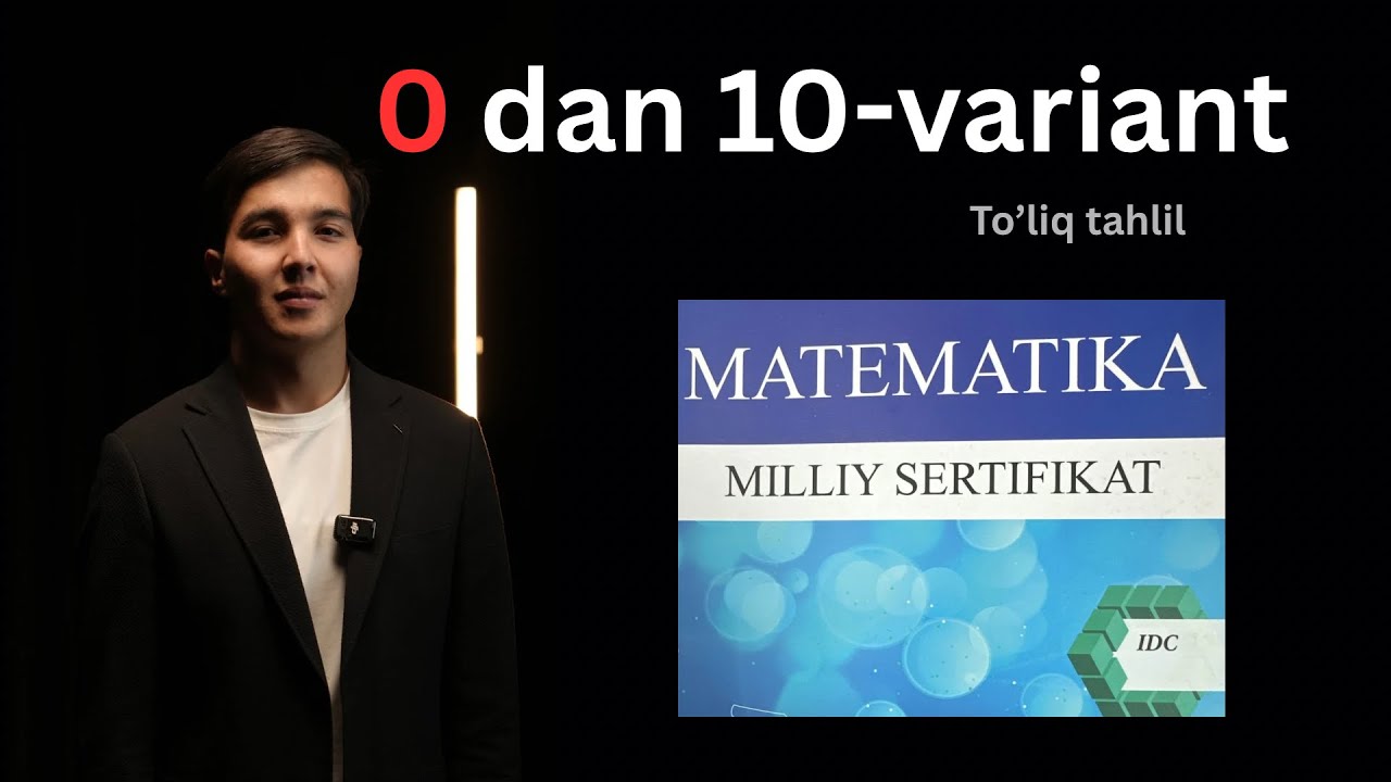Idc milliy sertifikat 10-variant 