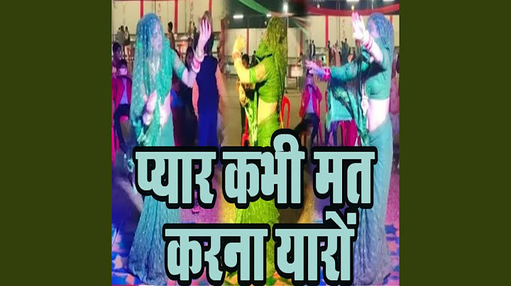 Pyaar Kabhi Mat Karna Yaaron