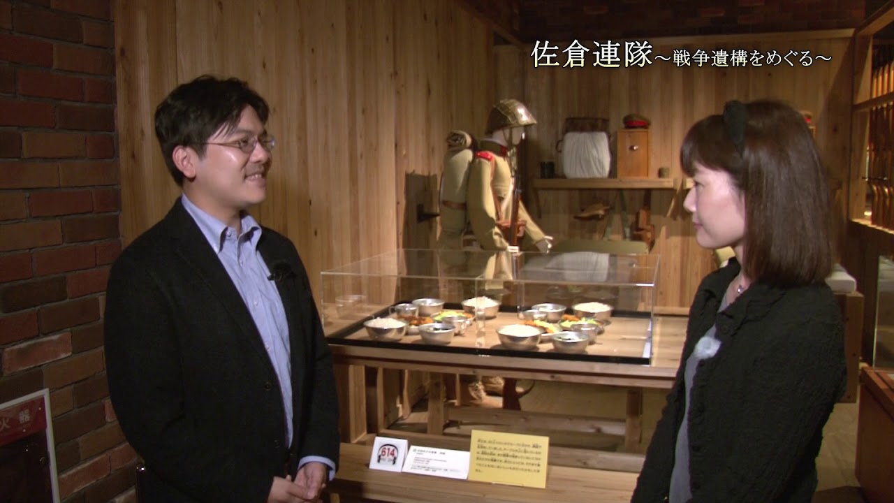 佐倉連隊～戦争遺構をめぐる～（2018/11/5）佐倉市