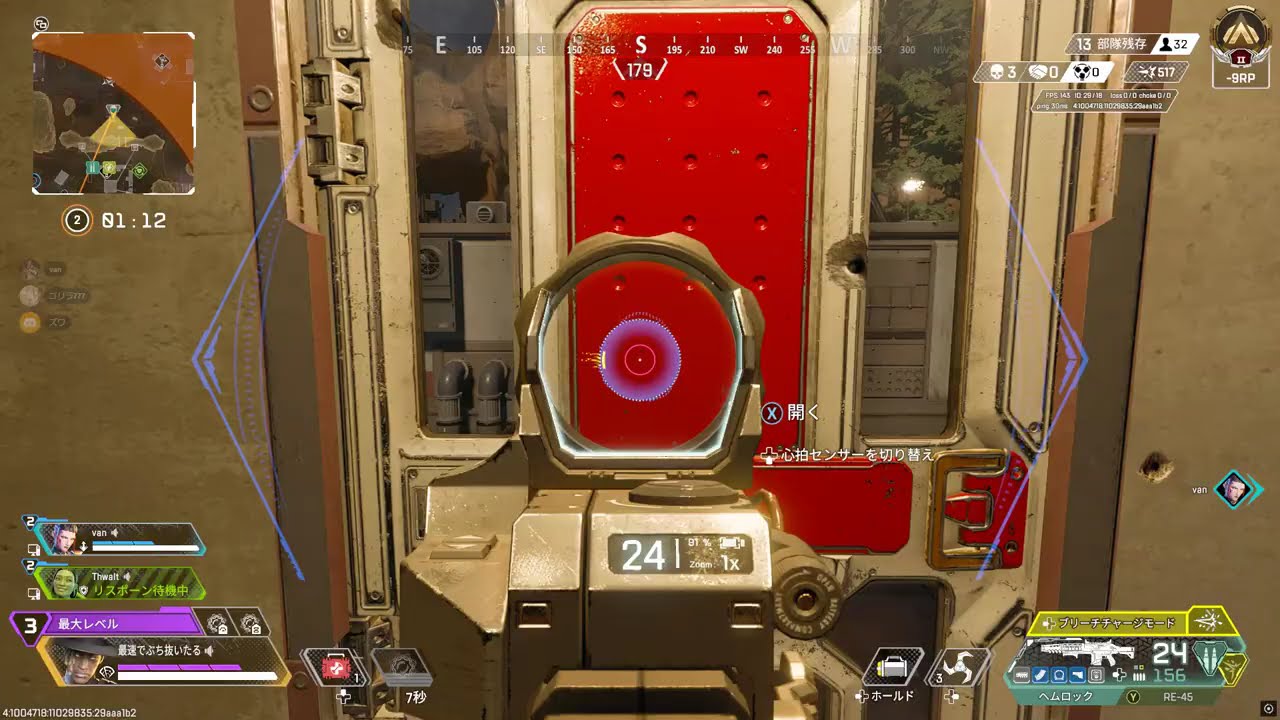 Apex Legends 2026 05 17 01 17 49 06 DVR - YouTube