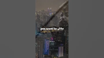 مات الاحساس مسلم سوء اختيار حالات واتس تصميمي اكسبلور 