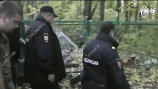 Обвиняемые в убийстве пенсионеров из Тульской области показали, как расправлялись жертвами Обвиняемые в убийстве пенсионеров из Тульской области показали, как расправлялись жертвами