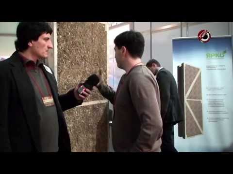 სახლების მშენებლობა ჩალის ეკოპანელებით | saxlebis msheneblobachalis ekopanelebit