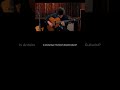 Rick Beato Asks: Is Antoine Boyer the World’s Greatest Guitarist?