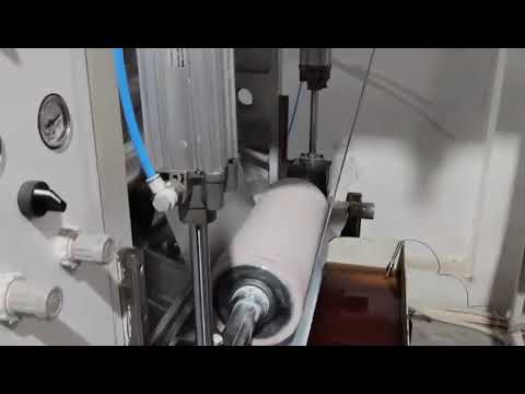 Induction Wads Wax Coating Lamination Machine demonstration video
