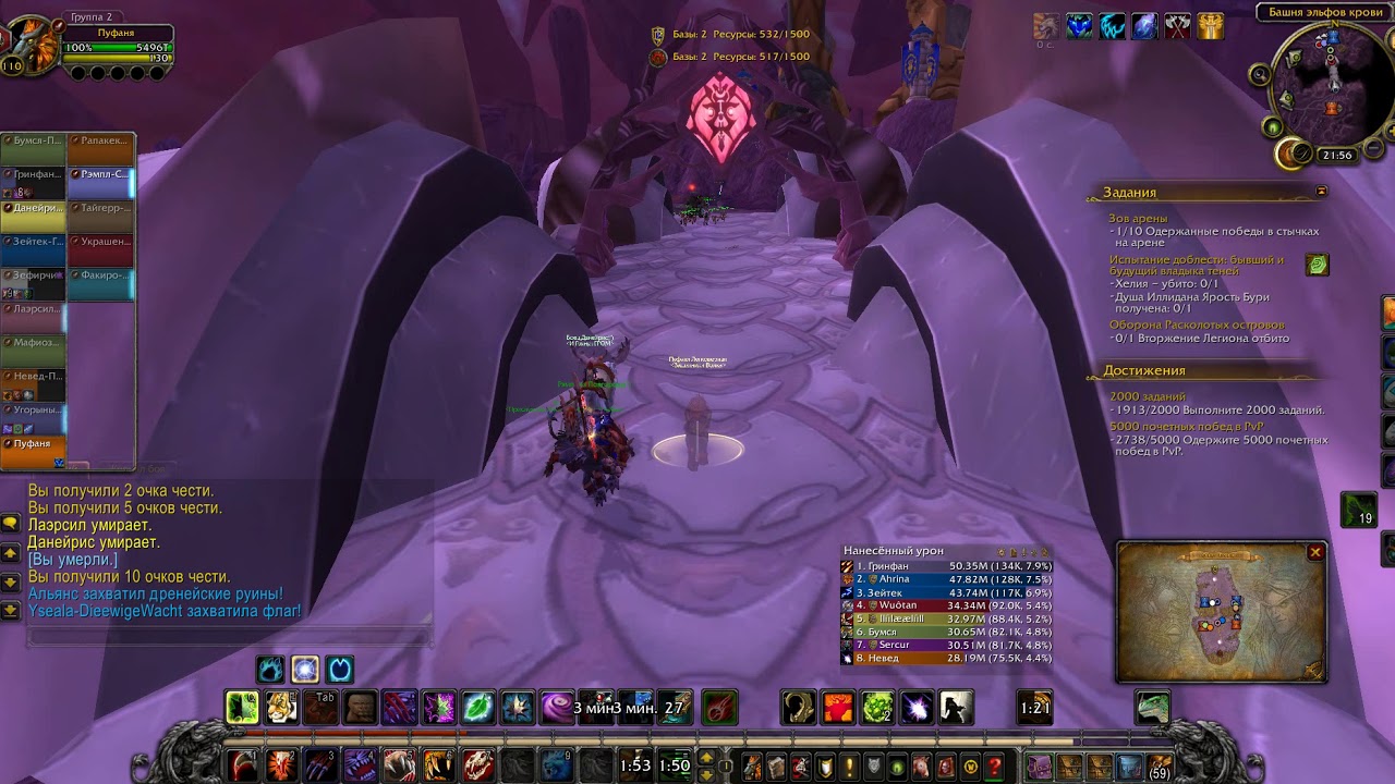 СПБ Око - YouTube