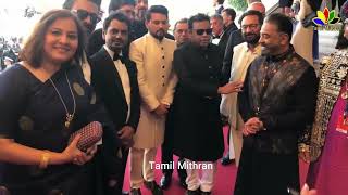 Cannes Film Festival 2022 - Kamal Haasan , AR Rahman, Madhavan, Vikram Trailer
