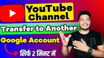 YouTube Channel Ownership Transfer 2024 | How to Change Ownership of YouTube Channel (Hindi)