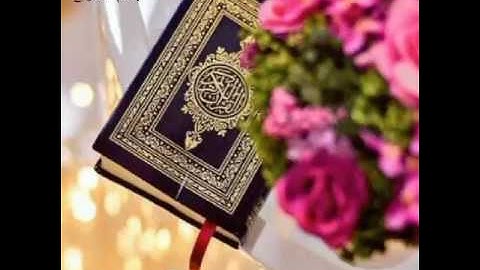 راحة نفسية... آيات من الذكر الحكيم