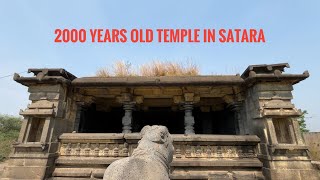 2000 Years Old Temples In Khatav Satara | Western Maharastra Temples