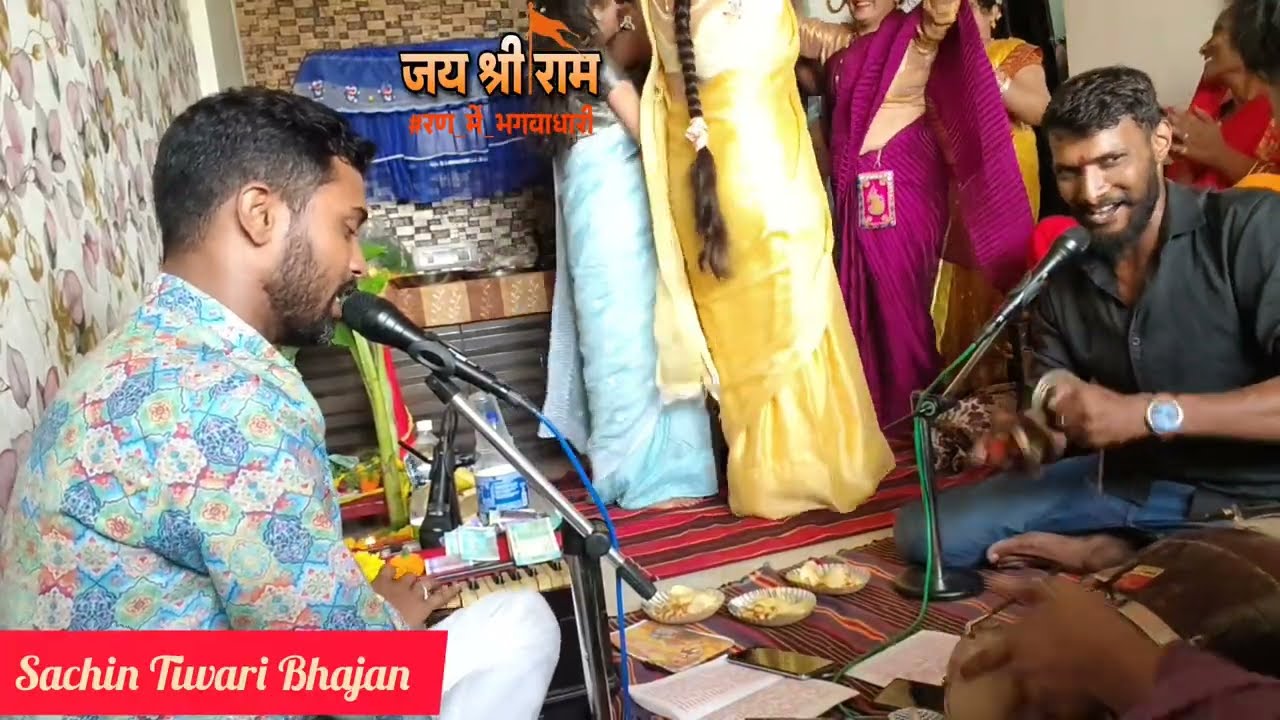 Ramayan tarj: kaune disha me leke chala re बटोहियों  🌺 Sachin Tiwari 🌺 shree sunderkand path 🙏