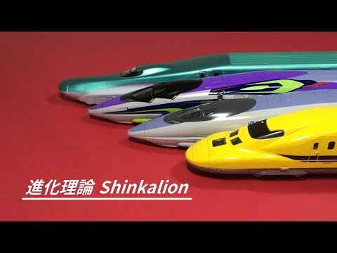 新幹線変形ロボ シンカリオン OP 主題歌「進化理論」を弾いてみた：楽譜付き