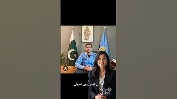 SSP Adeel Akbar Suicide | CSS Officers ki Khudkushian | Suicide Ki kaya wajah he | #adeel #shorts