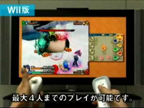 Video: Japanse Datums Bevestigd Voor Wii, DS-titels