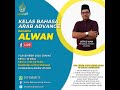 Kelas bahasa arab alwan advance