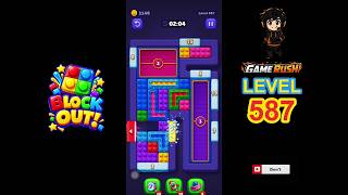 Block Out Level 587