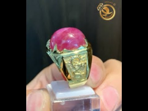Nhẫn Rồng Rồng VÀNG 14K gắn RUBY buôn hồ 27ct