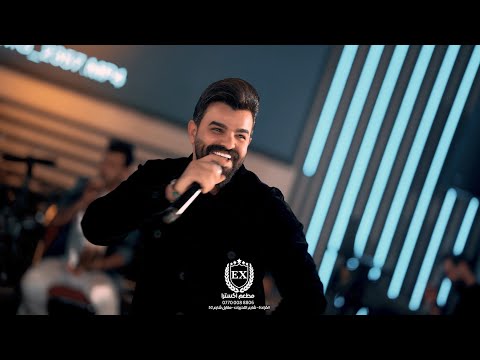 سعد بارون ياترف من جنح فراشه حفله خطيرة الترند الجديد ترند تيك توك 