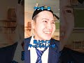 『夢をバカにした男の末路』特別編 #ネクストサウナ #末路シリーズ #妄想シリーズ #理想と現実 #底辺YouTuber #weplay #PR