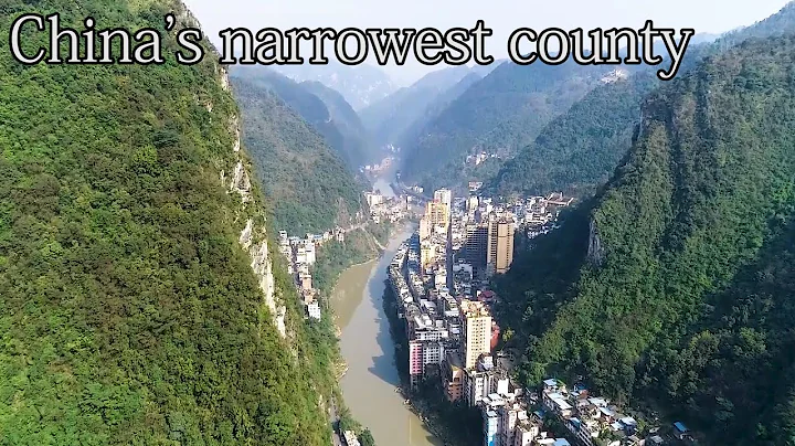 Aerial China:China's narrowest county  Yanjin County, Zhaotong City, Yunnan Province
