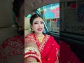 Sona Toke Lagce Habby Foryou Reelsvideo Love Fashionstyles Fypシ Viral Funny 