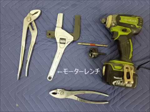 Diy 洗面化粧台 取り付け方法 住設ドットコム Youtube