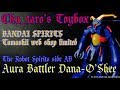 【ロボット魂】THE ROBOT SPIRITS side AB 『Dana-O'Shee』【ダーナ・オシー】