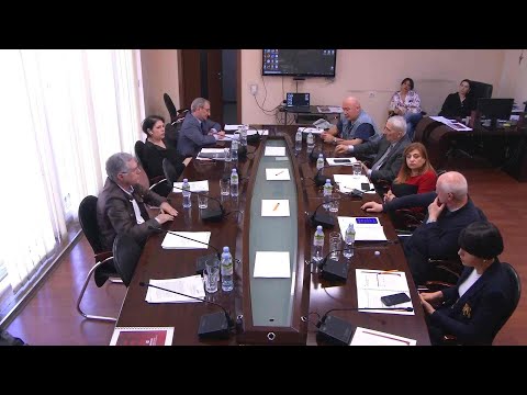 საზოგადოებრივი მაუწყებლის სამეურვეო საბჭოს სხდომა - 4 აპრილი, 2024