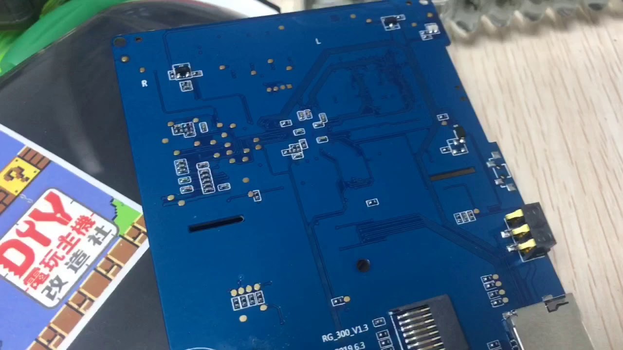 RG300 PCB ver