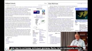 Проверка достоверности найденного. Мощный поиск с Гугл. Урок 21. #poiskbystro Проверка достоверности найденного. Мощный поиск с Гугл. Урок 21. #poiskbystro